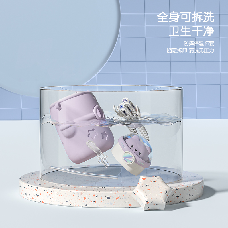 小茶日记抱抱星球网红女316保温水杯子高颜值便携儿童吸管大肚杯