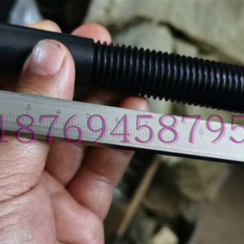 特制 加长拉钉BT50-45-M20-175配安威刀柄专用 总长度175mm,淘宝优惠券,粉丝福利购,淘宝优惠卷