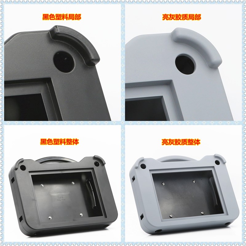 触摸屏安装盒手持嵌入式塑料外壳10寸威纶通cMT2109X cMT3105X用 - 图1