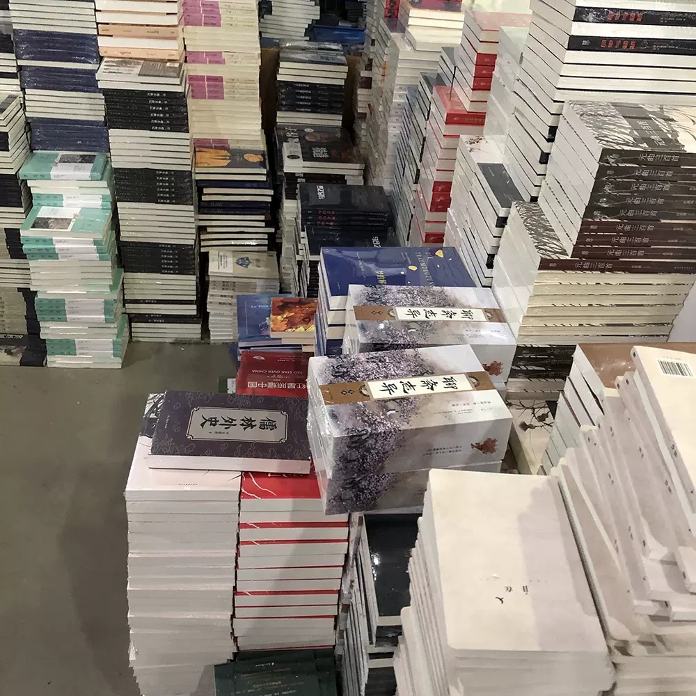 图书清仓特价正版经典常谈小王子飞鸟集理想国骆驼祥子孙子兵法全新世界名著小说论斤卖图书馆收藏亏本冲量中小学生课外阅读书籍