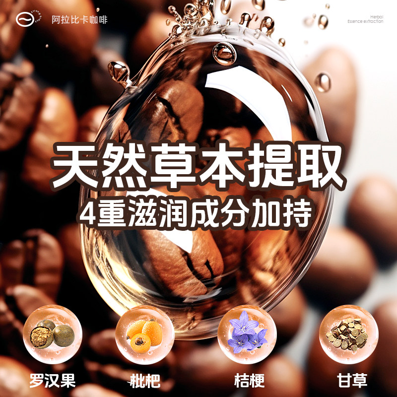 xit冰咖啡糖丝滑醇厚清凉润喉糖VC香润糖开车加班犯困醒神糖零食,淘宝优惠券,粉丝福利购,淘宝优惠卷