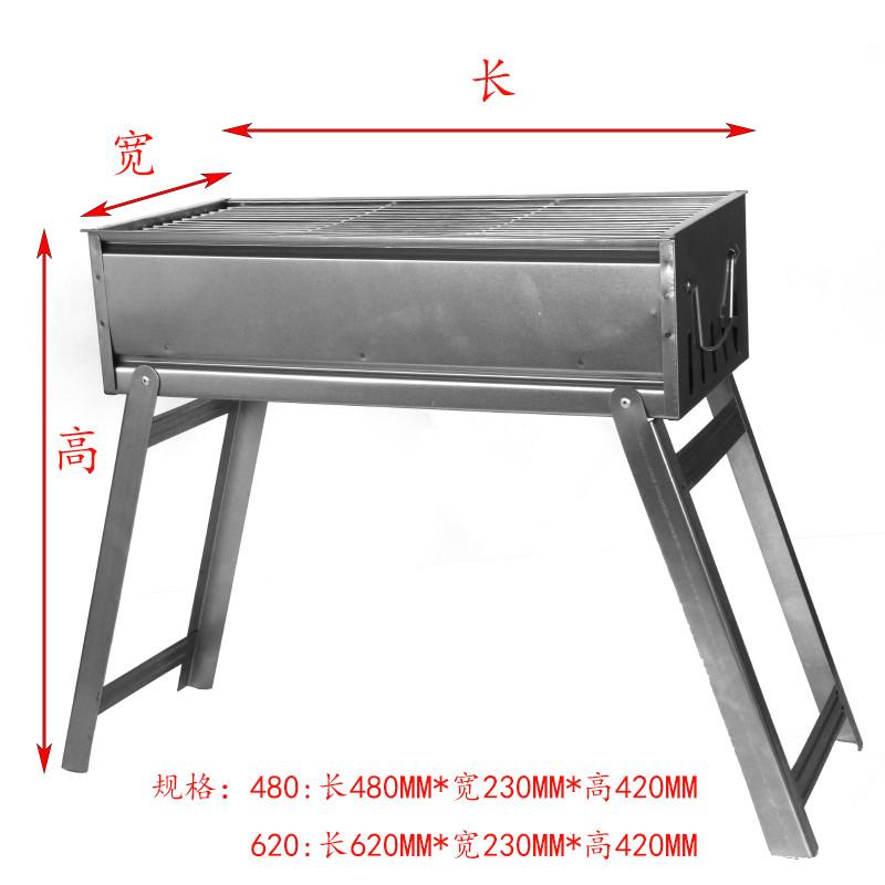 烧烤架加厚烧烤炉木炭烧烤架子家用户外大号折叠烧烤箱野外碳烤炉 - 图3