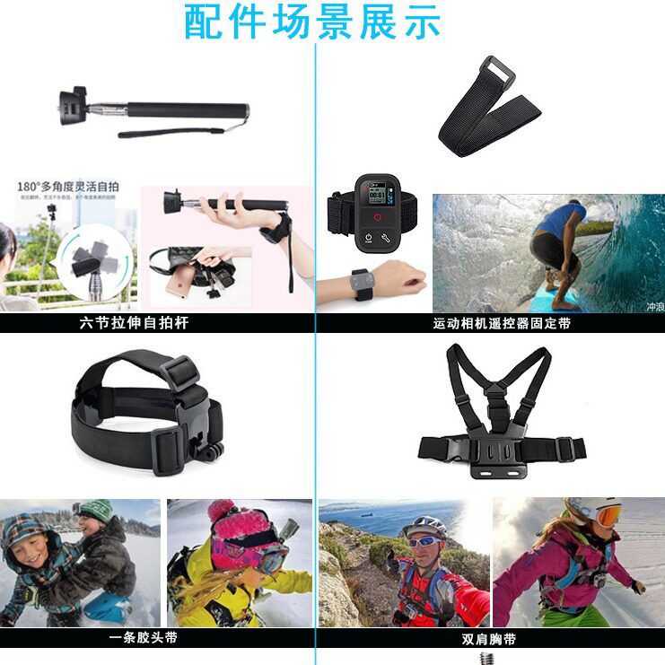 GoPro Universal 11-in-1 Action Camera Chest Strap Headband Accessory Set Headband Wrist Strap Chest Strap Backpack Clip