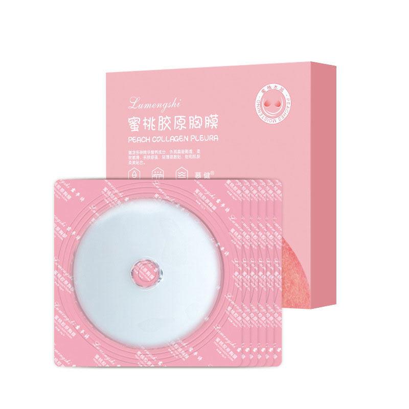 Breast mask, breast care patch, moisturizing and moisturizing