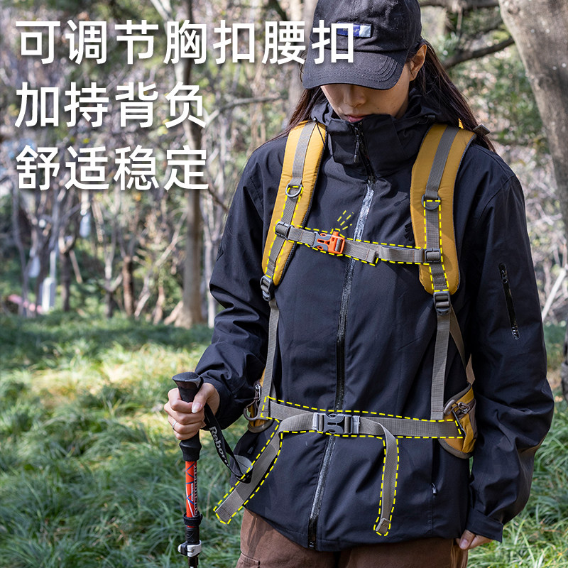 户外徒步登山包女40升悬浮背负专业轻量化背包防水轻便旅行双肩包,淘宝优惠券,粉丝福利购,淘宝优惠卷