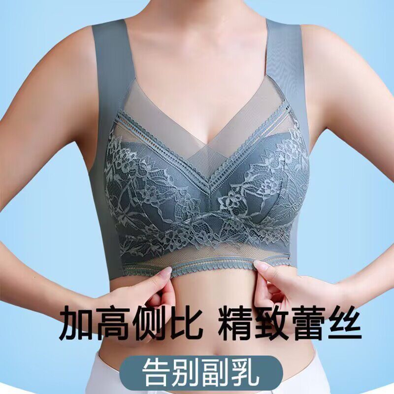 9903新冰丝背心裹胸女蕾丝大胸显小固定杯聚拢美背无痕文胸包邮