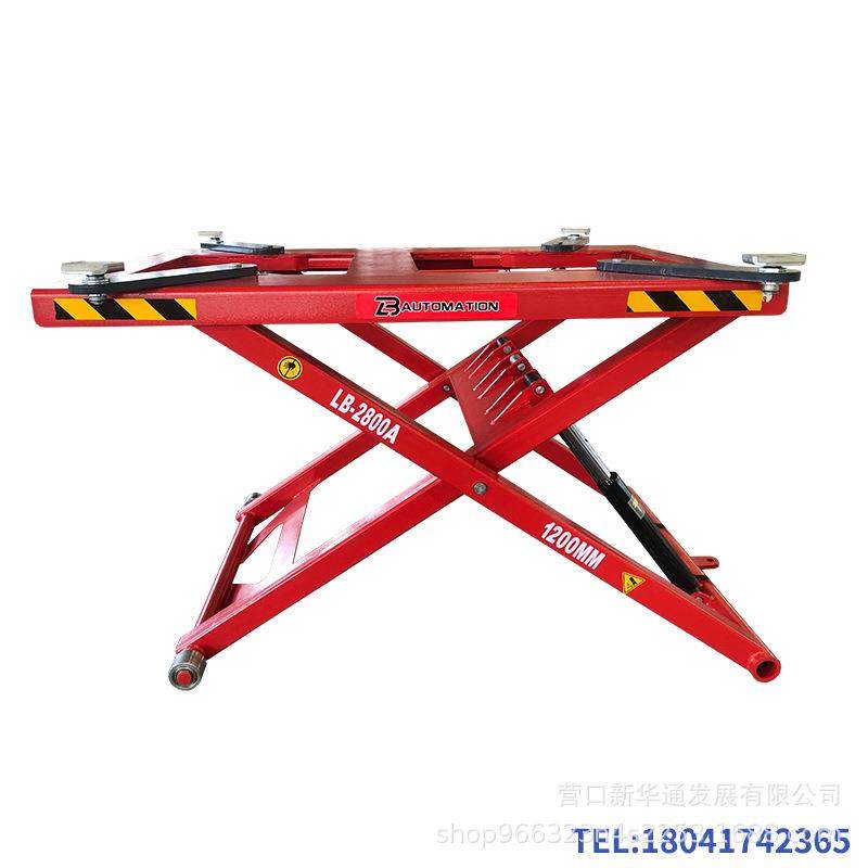 1.25米中位剪式汽车举升机移动剪刀式举升机轿车提升机小乌龟剪式,淘宝优惠券,粉丝福利购,淘宝优惠卷