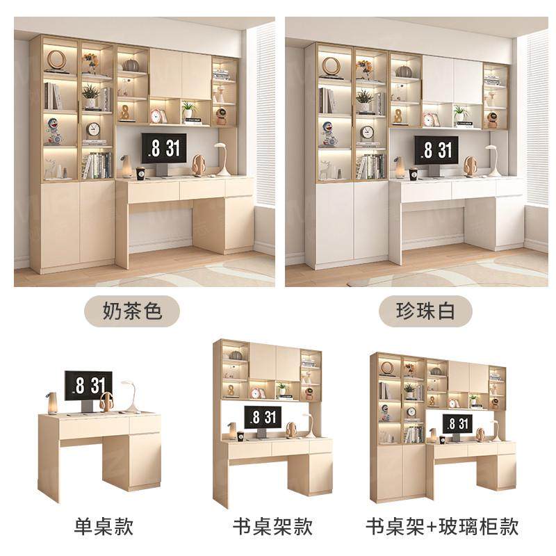 实木书桌书架一体桌带书柜组合现代简约学习桌家用台式办公电脑桌,淘宝优惠券,粉丝福利购,淘宝优惠卷