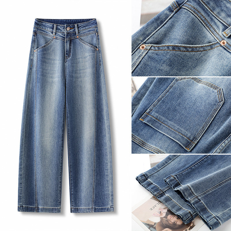 高腰弯刀牛仔裤女宽松显瘦阔腿香蕉裤长裤休闲大码显瘦窄版直筒裤,淘宝优惠券,粉丝福利购,淘宝优惠卷