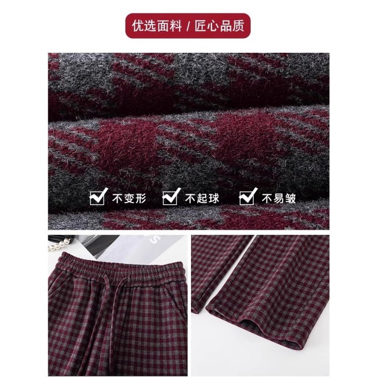 拉夏贝尔藏青色毛呢格子阔腿裤女秋冬2025新款流行加绒直筒休闲裤,淘宝优惠券,粉丝福利购,淘宝优惠卷