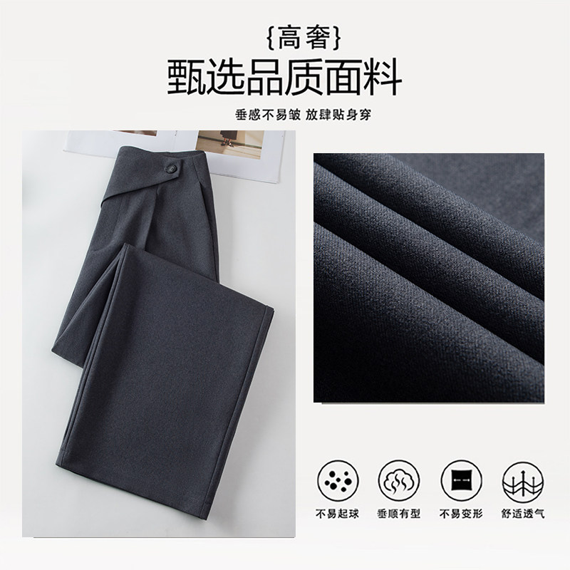 拉夏贝尔极简风直筒裤子女春季2026新款高腰显瘦设计感阔腿休闲裤,淘宝优惠券,粉丝福利购,淘宝优惠卷