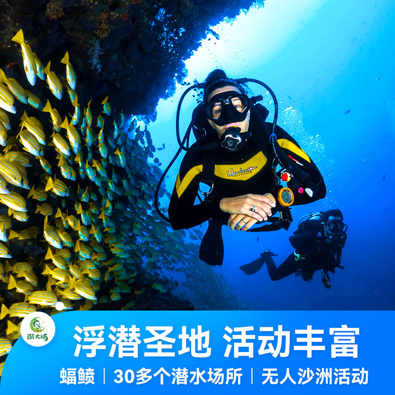 图 4