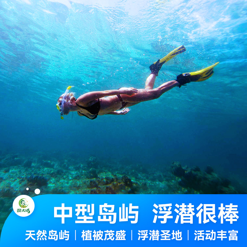 图 4