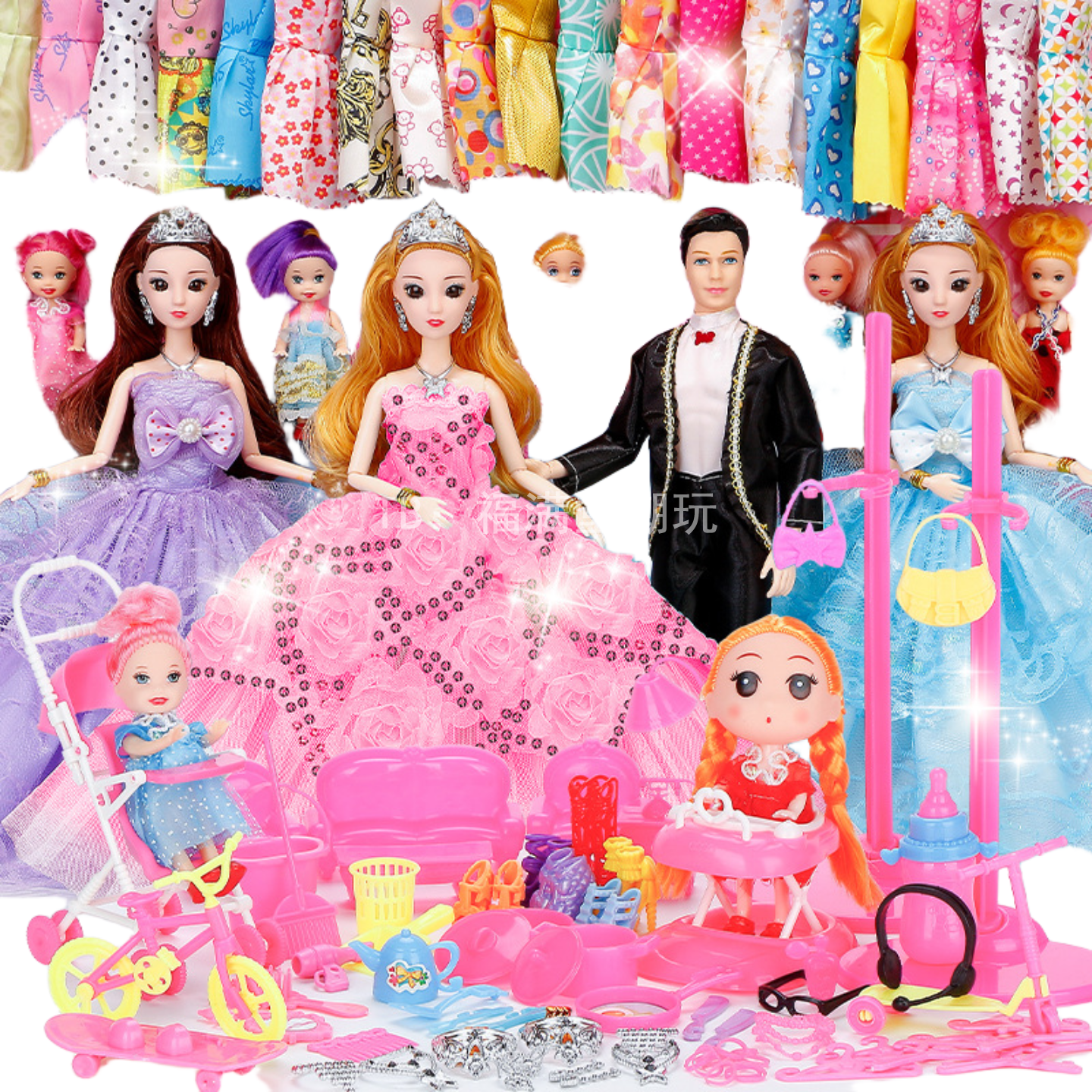 换装依甜芭比洋娃娃礼盒过家家玩具套装婚纱公主女孩儿童生日礼物,淘宝优惠券,粉丝福利购,淘宝优惠卷