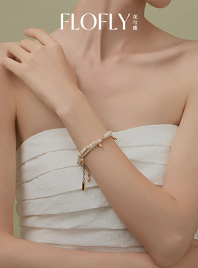 花与蝶天然月光石白化石叶子双层叠戴14K手链女款轻奢小众精致