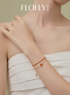 花与蝶轻奢蛇来运转蛇年本命年红玛瑙双层叠戴编织红绳纯银手链