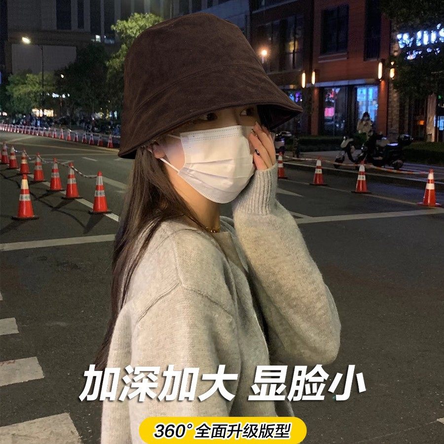 麂皮绒渔夫帽子2025新款女秋冬百搭显脸小素颜盆帽气质遮脸水桶帽,淘宝优惠券,粉丝福利购,淘宝优惠卷