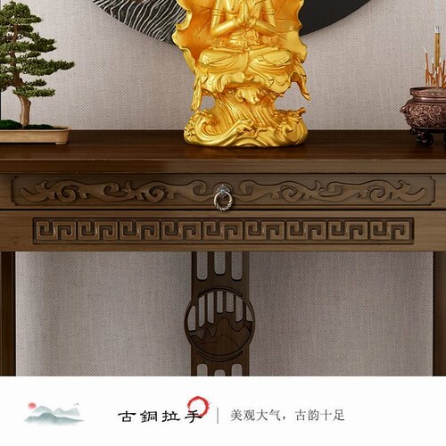 新中式中堂八仙桌农村客厅家用堂屋玄关桌多功能条案供桌家用香案 - 图3