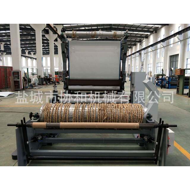 Warm patch, foot patch mesh belt composite machine decoration decoration leather patch machine PE+ non-woven composite machine