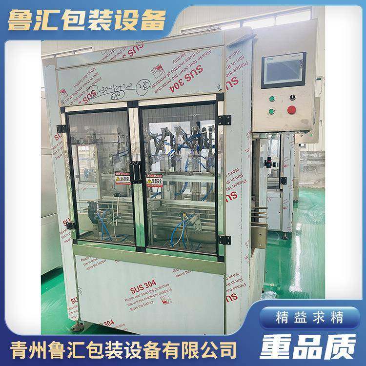 自动高精度灌装设备 橄榄油菜籽油油类液体 食用油灌装机,淘宝优惠券,粉丝福利购,淘宝优惠卷