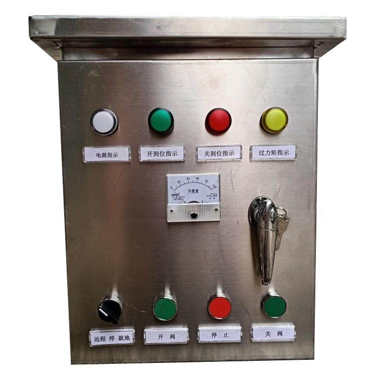 厂家直供 304不锈钢一控一带开度指示 DN600电动阀门控制箱配电箱,淘宝优惠券,粉丝福利购,淘宝优惠卷