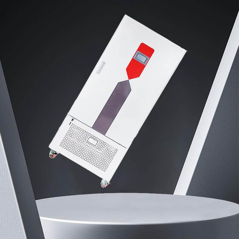 种子发芽箱制热制冷恒温光照培养箱实验室生化培养箱,淘宝优惠券,粉丝福利购,淘宝优惠卷