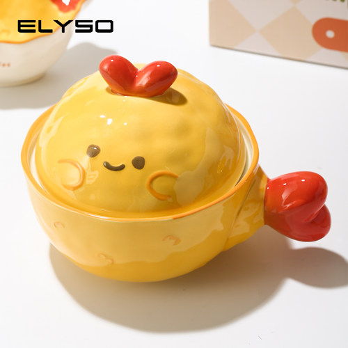 ELYSO可爱炸虾家用泡面碗盘子碟漂亮餐具一人食生日礼物女生实用 - 图0