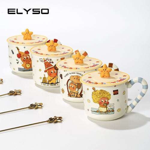 星星人礼物杯子马克杯带盖带勺咖啡杯女生日礼盒情侣水杯早餐杯 - 图2