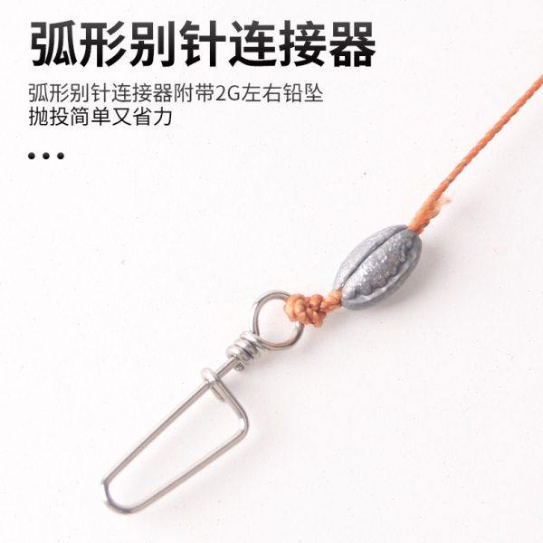 甲鱼钩全套地插线组神器绑好歪嘴王八钩鳖钩黑鱼鲶鱼钩成品单双针,淘宝优惠券,粉丝福利购,淘宝优惠卷