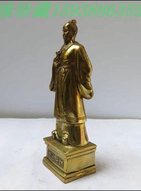 纯铜神医扁鹊铜像医圣扁鹊医院诊所礼品铜器摆件