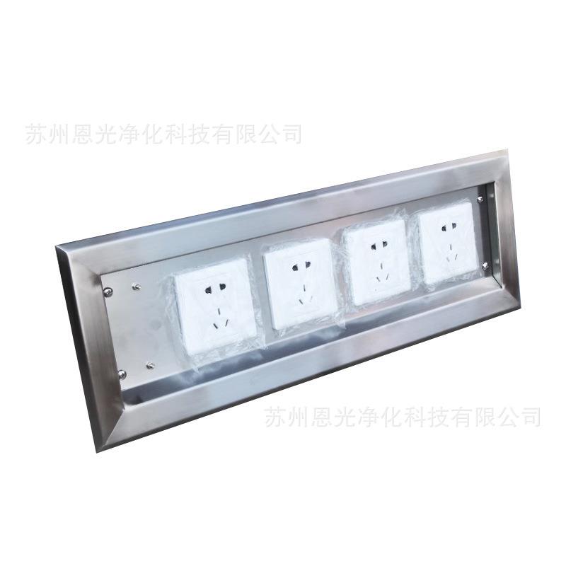 工业不锈钢嵌入式固定检修电源插座箱多孔插座车间用厂家 - 图2