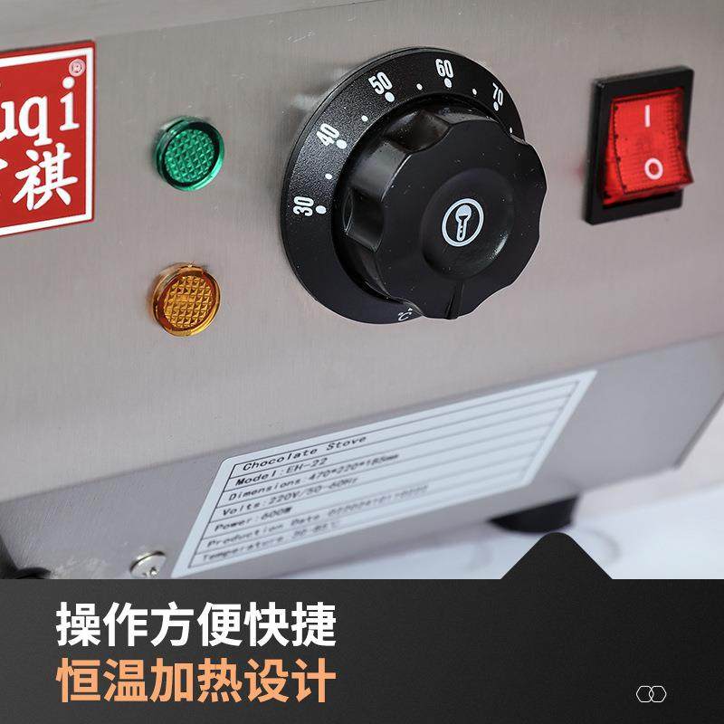 商用巧克力熔炉机跨境货源朱古力融化炉双缸电热西厨烘焙设备,淘宝优惠券,粉丝福利购,淘宝优惠卷