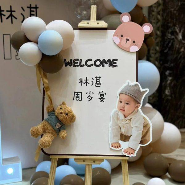 宝宝生日周岁宴迎宾牌新中式复古风门口迎宾布置满月宴KT板水牌,淘宝优惠券,粉丝福利购,淘宝优惠卷