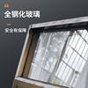 Rural self-built house with screen and anti-theft integrated window