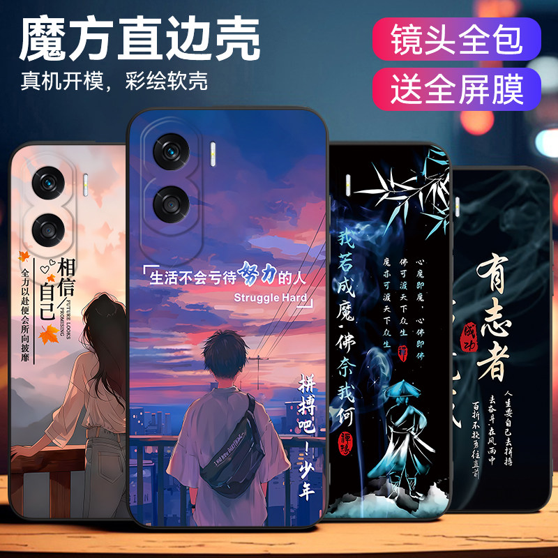 图 3