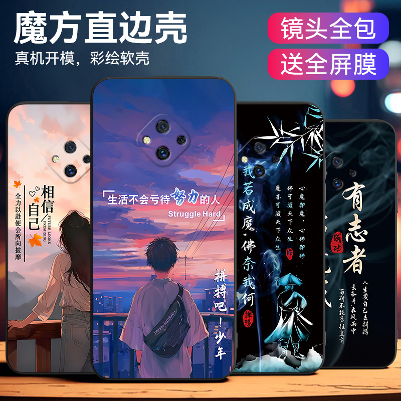 图 3