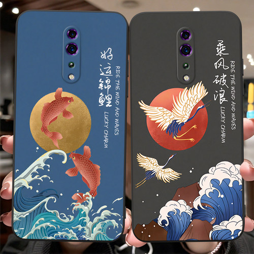 皑晨适用于OPPORenoz手机壳PCDM10防摔reno z保护套pcdm10派大星opporeonz卡通6.4寸opporenoz学生ren0z男女 - 图1