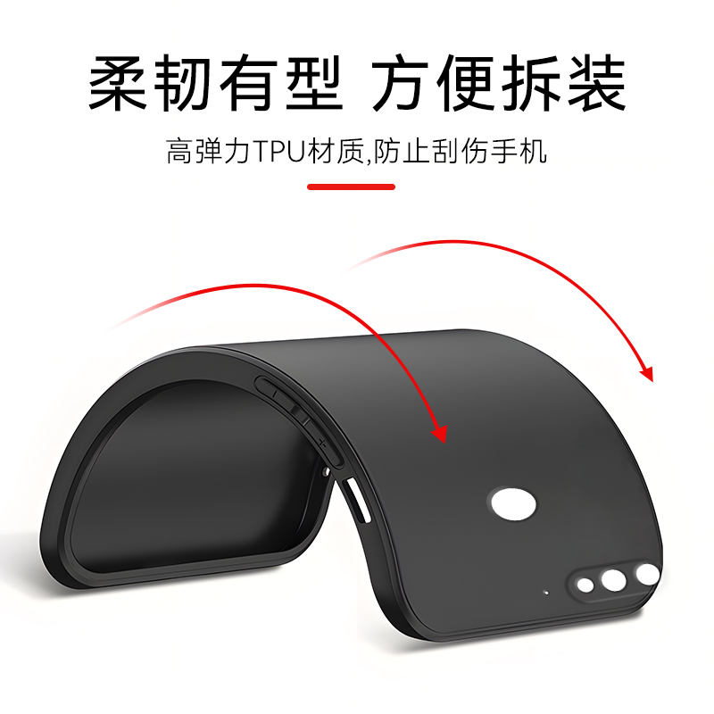 皑晨适用于华为畅享8手机壳nova2lite商务lnd-al30防摔ldn-al20高级感荣耀7c挂绳LND-AL30软胶LDN-AL20全包潮 - 图0