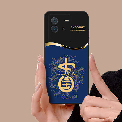 皑晨适用于vivoiqooneo6se手机壳iQOOnoe6se潮牌v2196a保护套iqooneo6防摔V2196A外壳v2199a商务V2199A新款软 - 图1