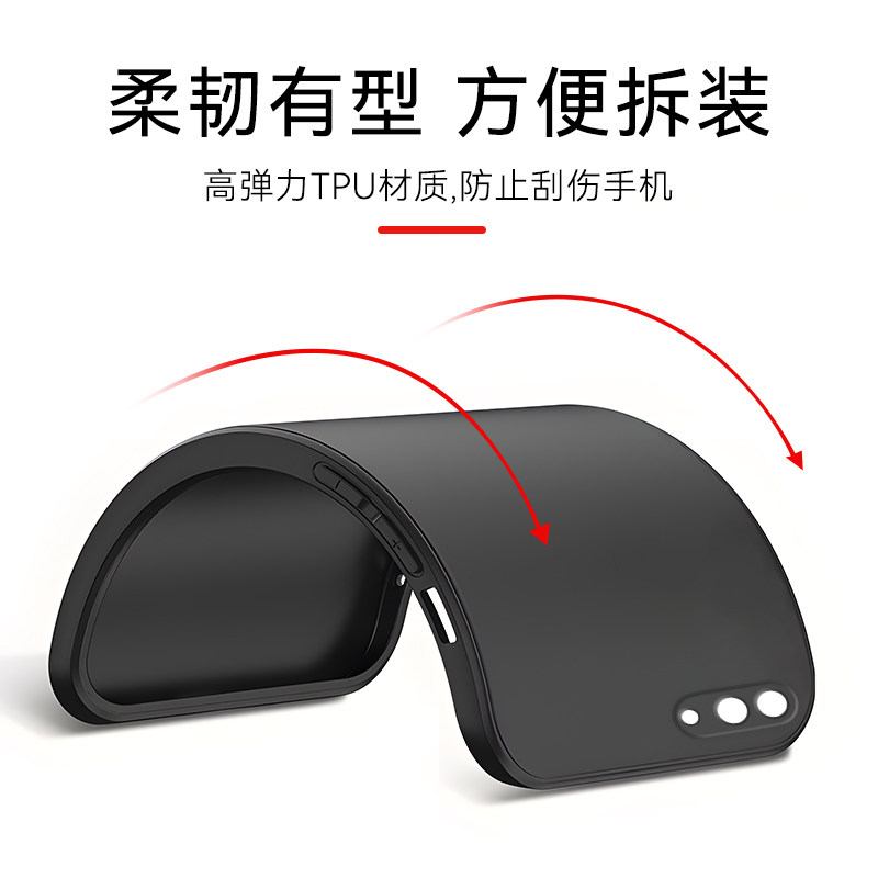 皑晨适用于oppoa5 4g手机壳PBAM00全包PBAT00简约pbat00防摔pbbm30潮男pbam00女款PBBM30黑色保护套ooop商务,淘宝优惠券,粉丝福利购,淘宝优惠卷