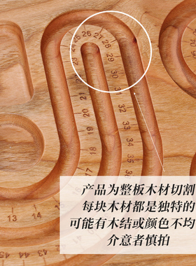 进口北美樱桃木手串展示盘