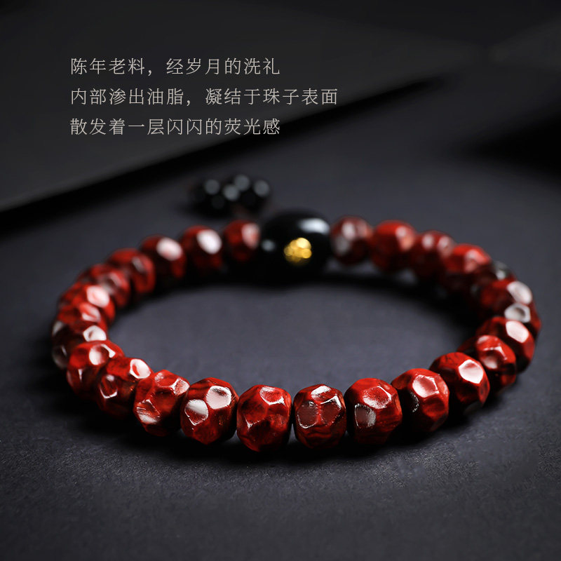 月印百川小叶紫檀手串 精工无相搭配DIY高油高密木饰文玩手链,淘宝优惠券,粉丝福利购,淘宝优惠卷