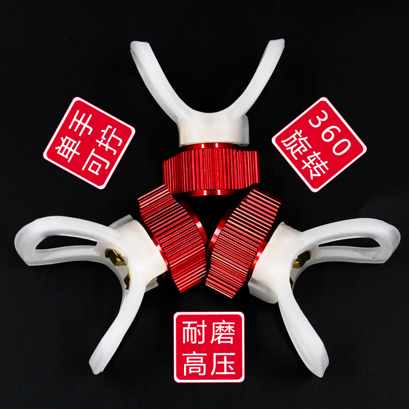 无气喷涂机通用不滴漏鸭嘴座单手拧紧双耳旋转不漏料无需扳手,淘宝优惠券,粉丝福利购,淘宝优惠卷