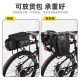 Shelves, mountain bike accessories, luggage racks, passenger racks, rear seat racks, quick-release rear tail racks, bicycle equipment