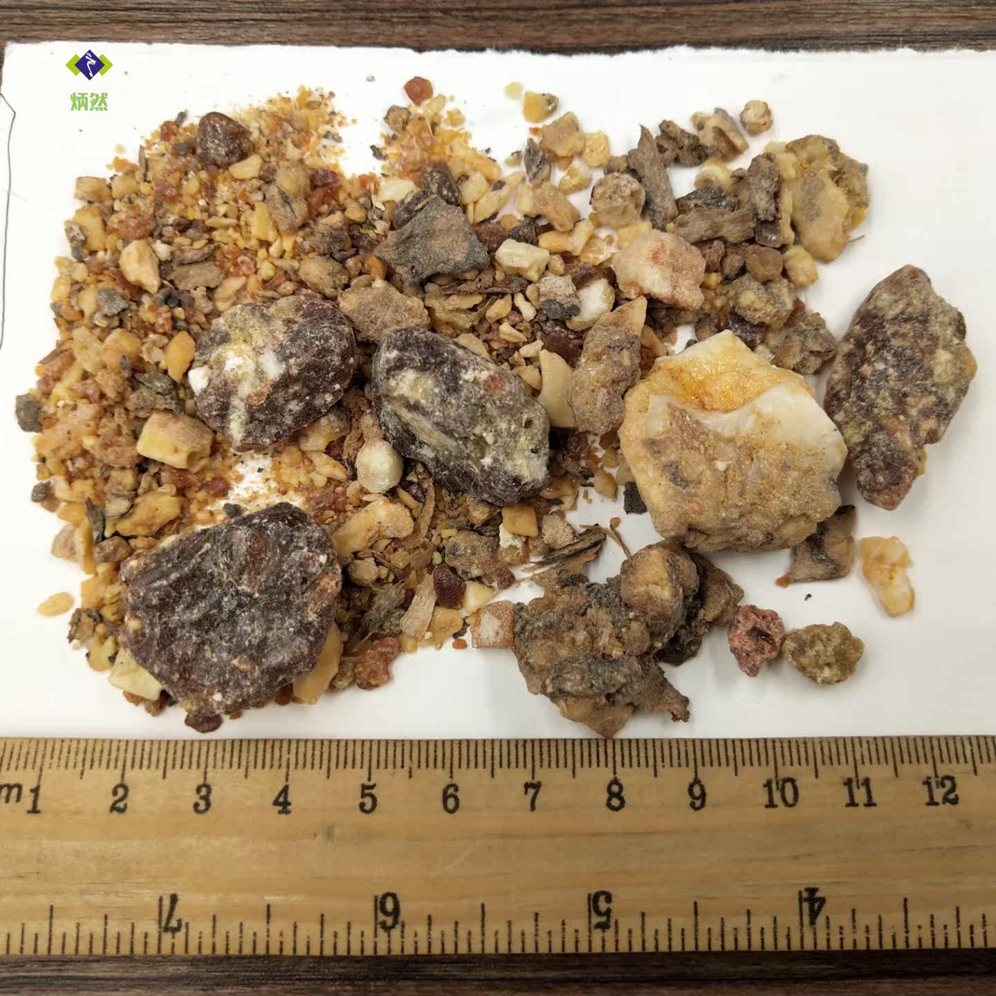 包邮100克g拙贝罗香云南中药材 炳然其他药食同源食品
