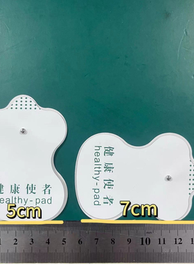 广东老厂家质量保证量大从优