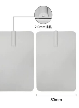 2.0插针式硅胶电极片厂家直销