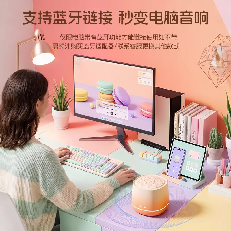 图 5