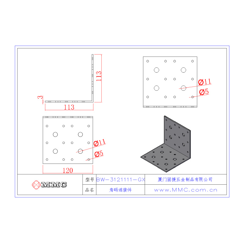 L型角铁角码木屋木别墅结构五金金属连接件BW-3121111固捷五金MMC