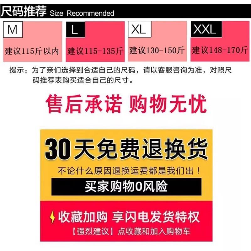 孕妇春秋套装新款时尚宽松打底卫衣大码遮屁股长袖上衣两件套